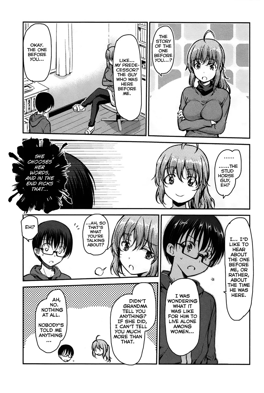 Oni ga Deru ka Ja ga Deru ka Chapter 25 page 5 - Chapter 25