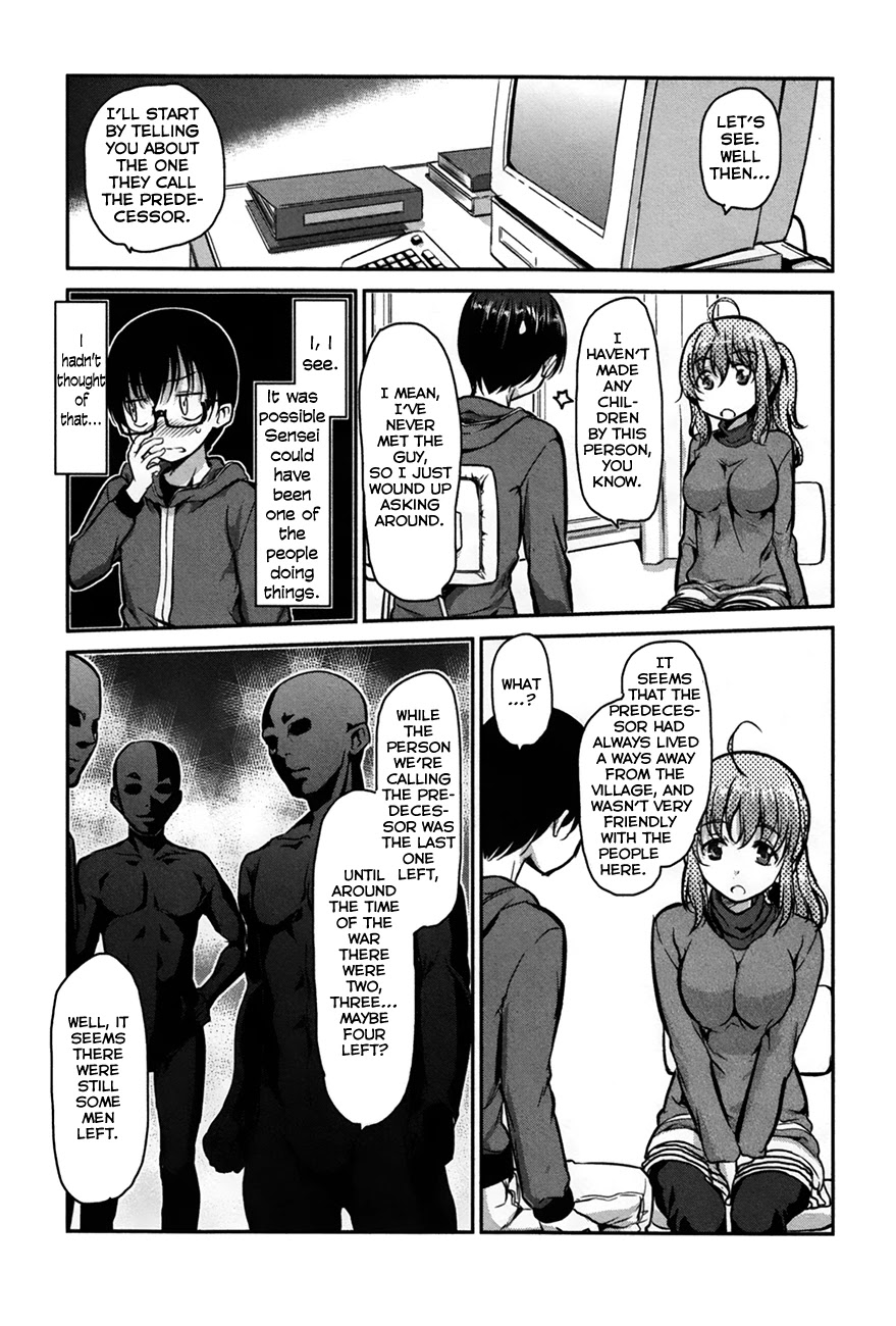 Oni ga Deru ka Ja ga Deru ka Chapter 25 page 7 - Chapter 25