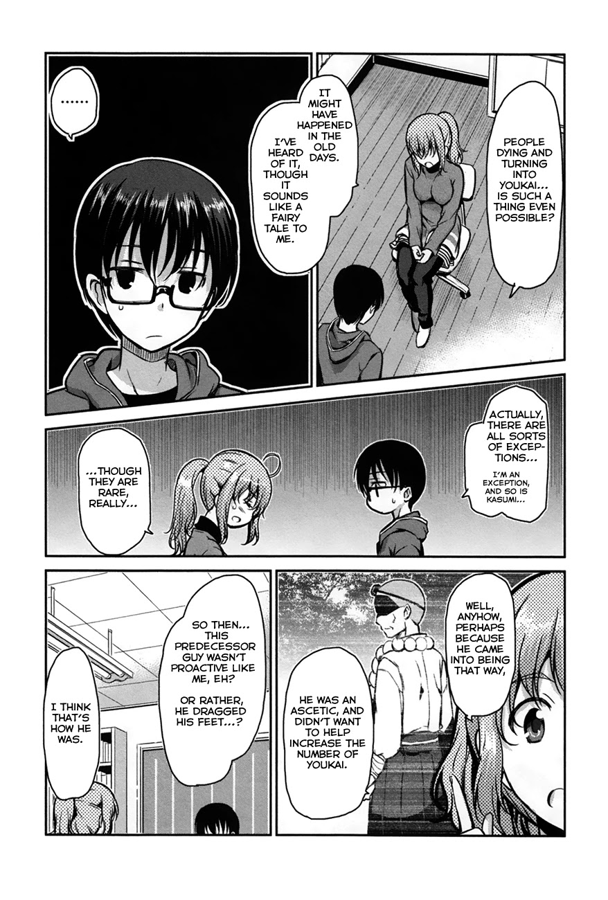 Oni ga Deru ka Ja ga Deru ka Chapter 25 page 9 - Chapter 25