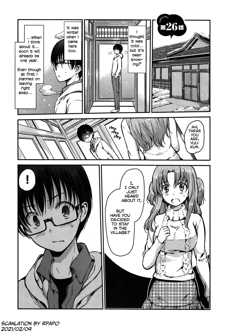 Oni ga Deru ka Ja ga Deru ka Chapter 26 page 1 - Chapter 26