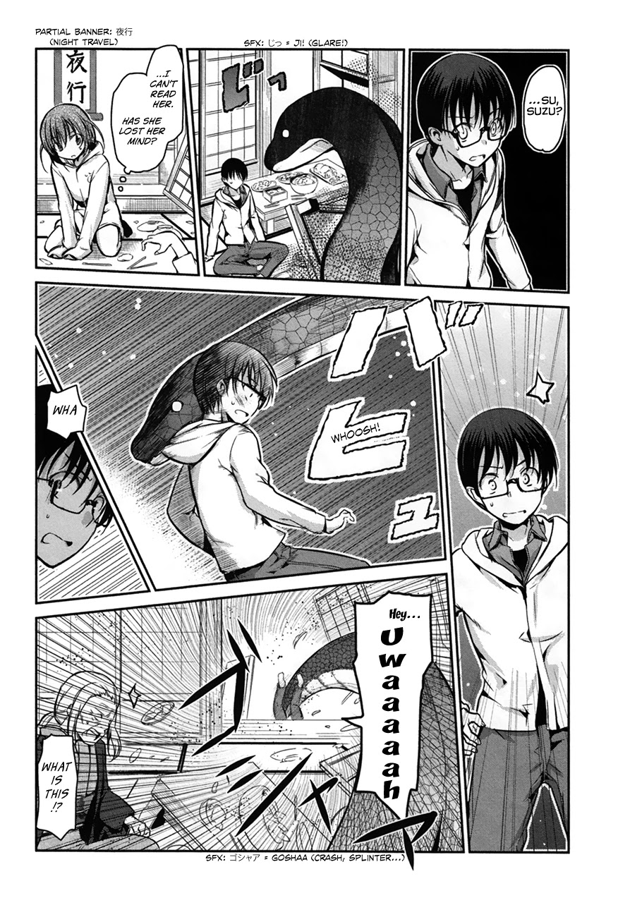Oni ga Deru ka Ja ga Deru ka Chapter 26 page 10 - Chapter 26