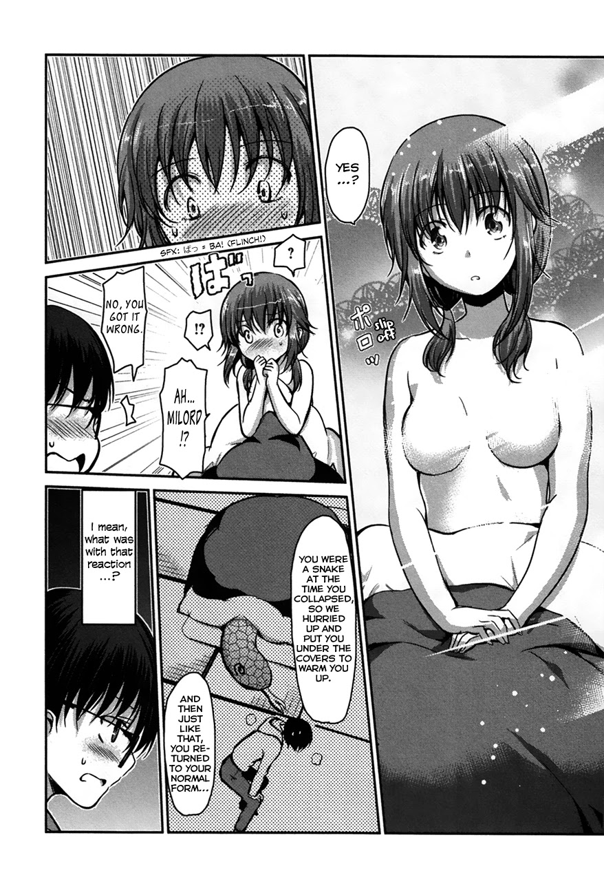 Oni ga Deru ka Ja ga Deru ka Chapter 26 page 13 - Chapter 26