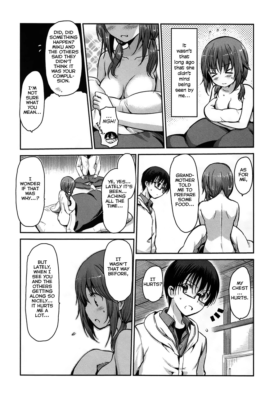 Oni ga Deru ka Ja ga Deru ka Chapter 26 page 14 - Chapter 26
