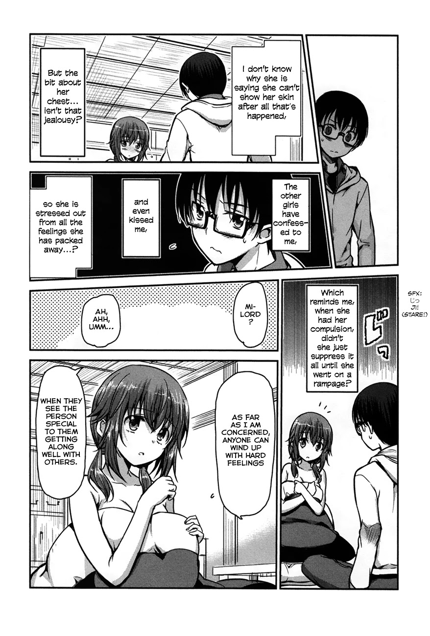 Oni ga Deru ka Ja ga Deru ka Chapter 26 page 16 - Chapter 26