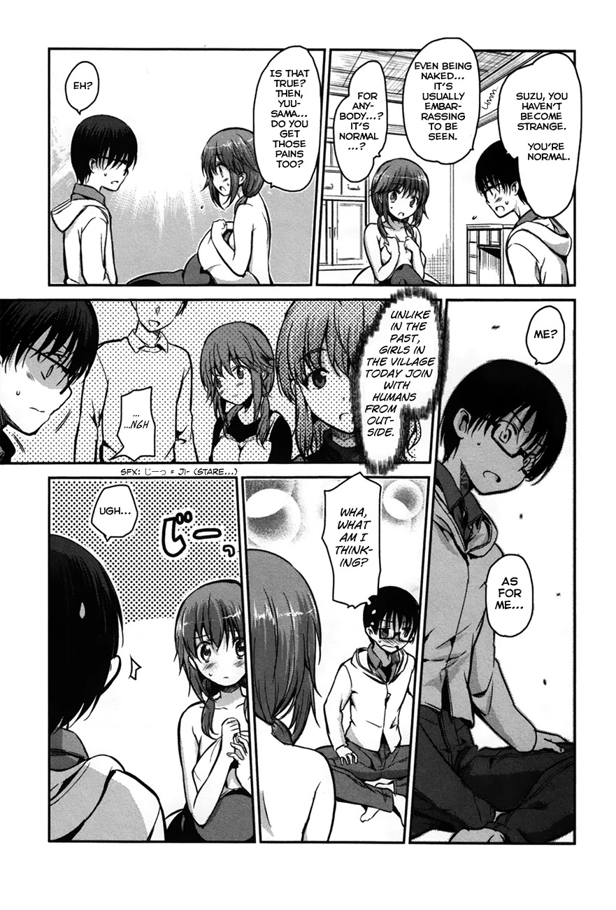 Oni ga Deru ka Ja ga Deru ka Chapter 26 page 17 - Chapter 26