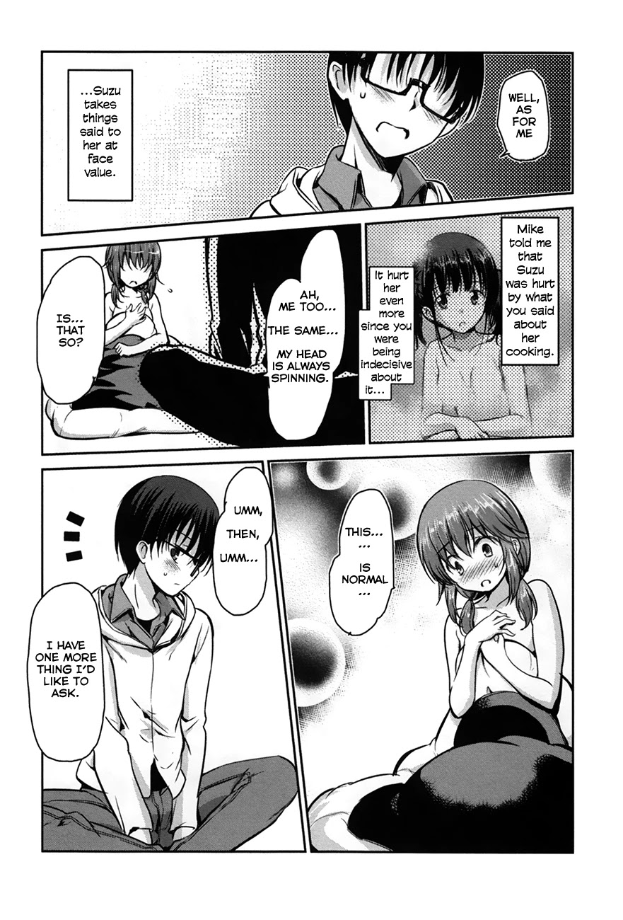 Oni ga Deru ka Ja ga Deru ka Chapter 26 page 18 - Chapter 26