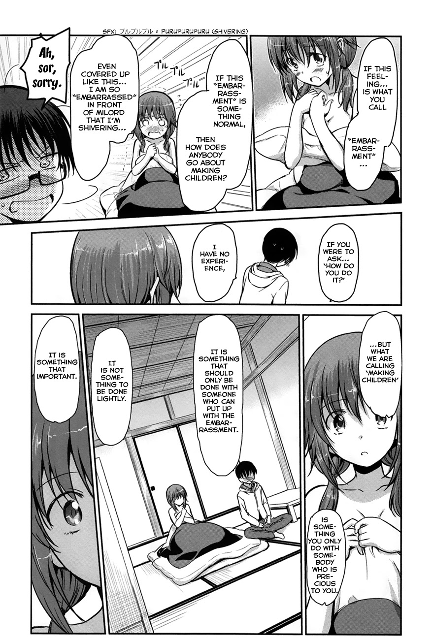 Oni ga Deru ka Ja ga Deru ka Chapter 26 page 19 - Chapter 26