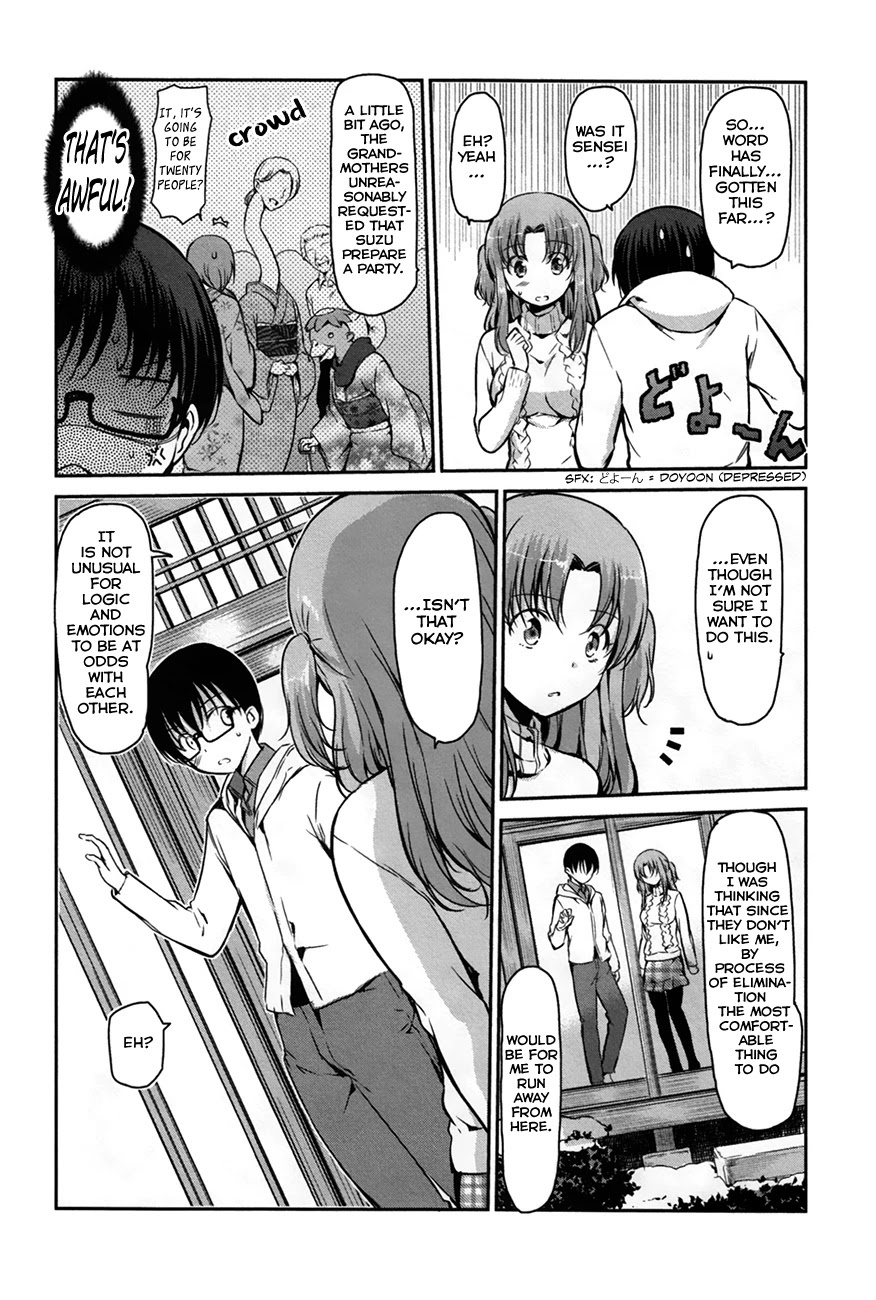 Oni ga Deru ka Ja ga Deru ka Chapter 26 page 2 - Chapter 26