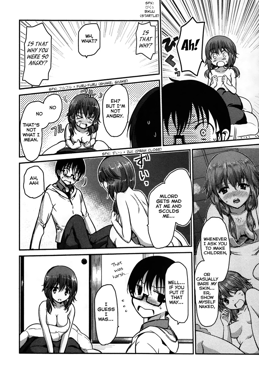 Oni ga Deru ka Ja ga Deru ka Chapter 26 page 20 - Chapter 26