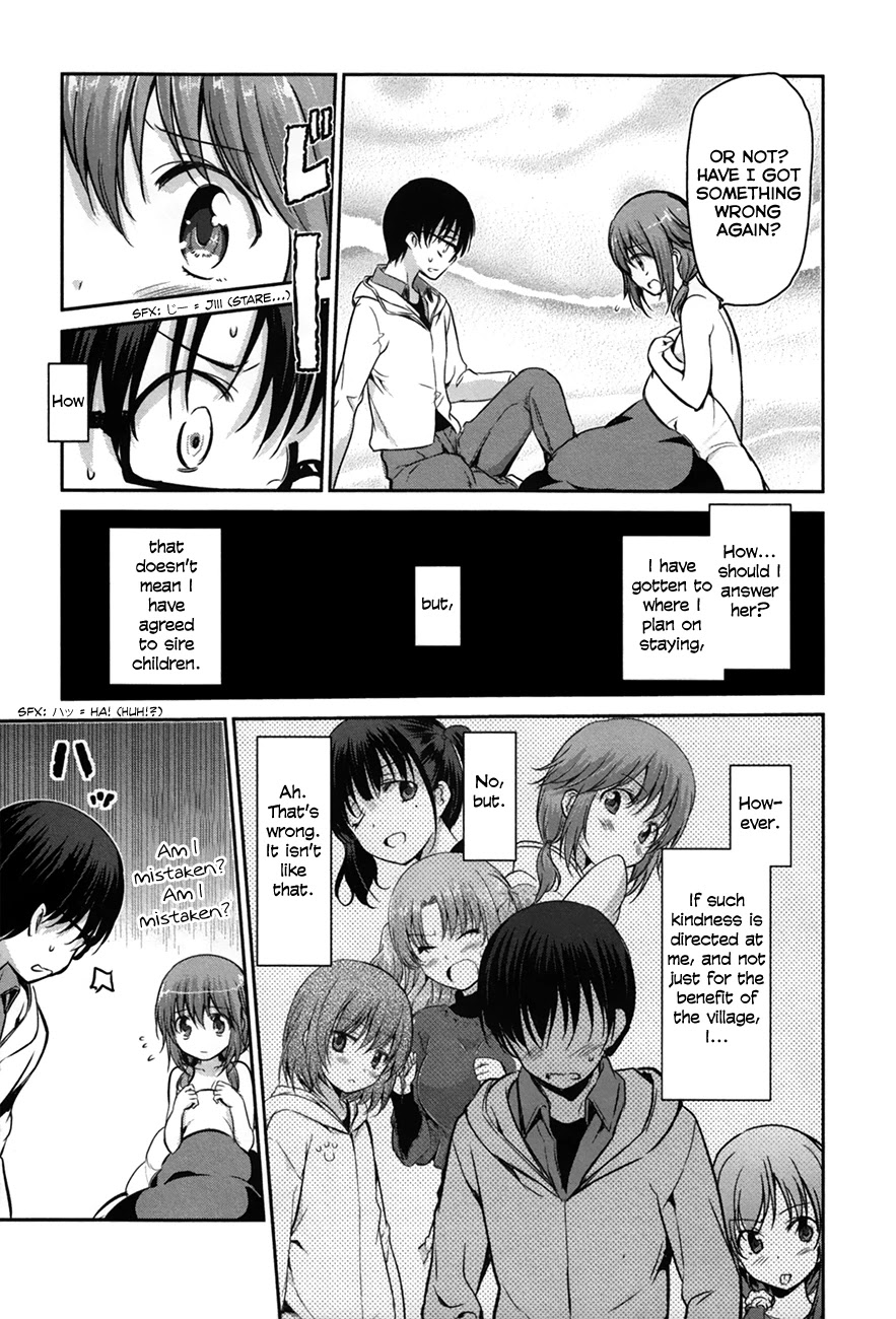 Oni ga Deru ka Ja ga Deru ka Chapter 26 page 22 - Chapter 26
