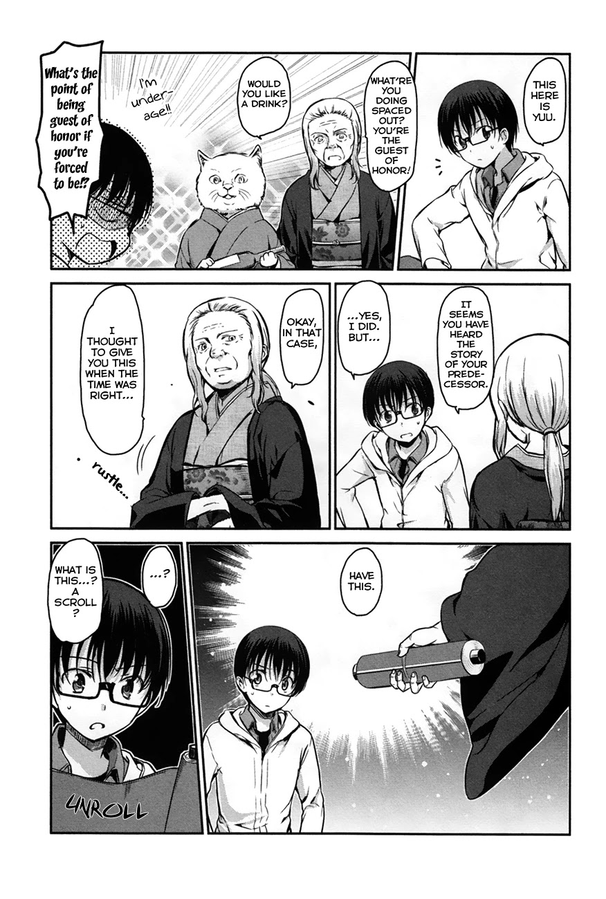 Oni ga Deru ka Ja ga Deru ka Chapter 26 page 5 - Chapter 26