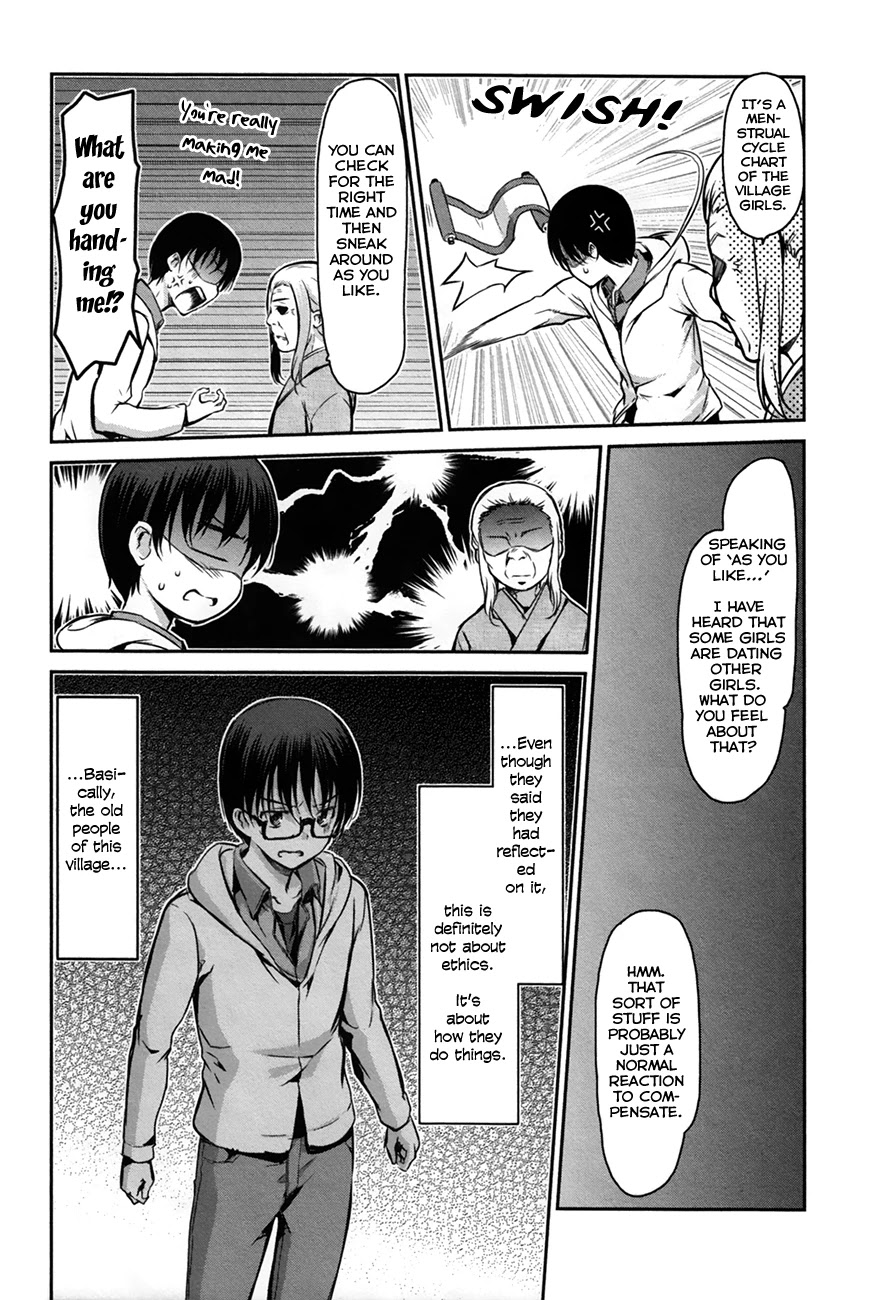 Oni ga Deru ka Ja ga Deru ka Chapter 26 page 6 - Chapter 26