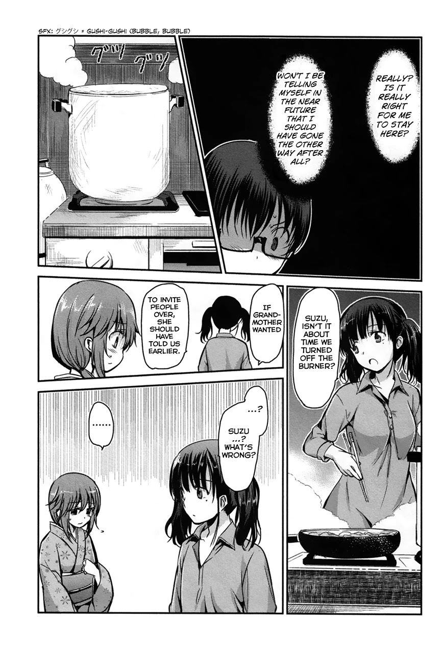 Oni ga Deru ka Ja ga Deru ka Chapter 26 page 7 - Chapter 26