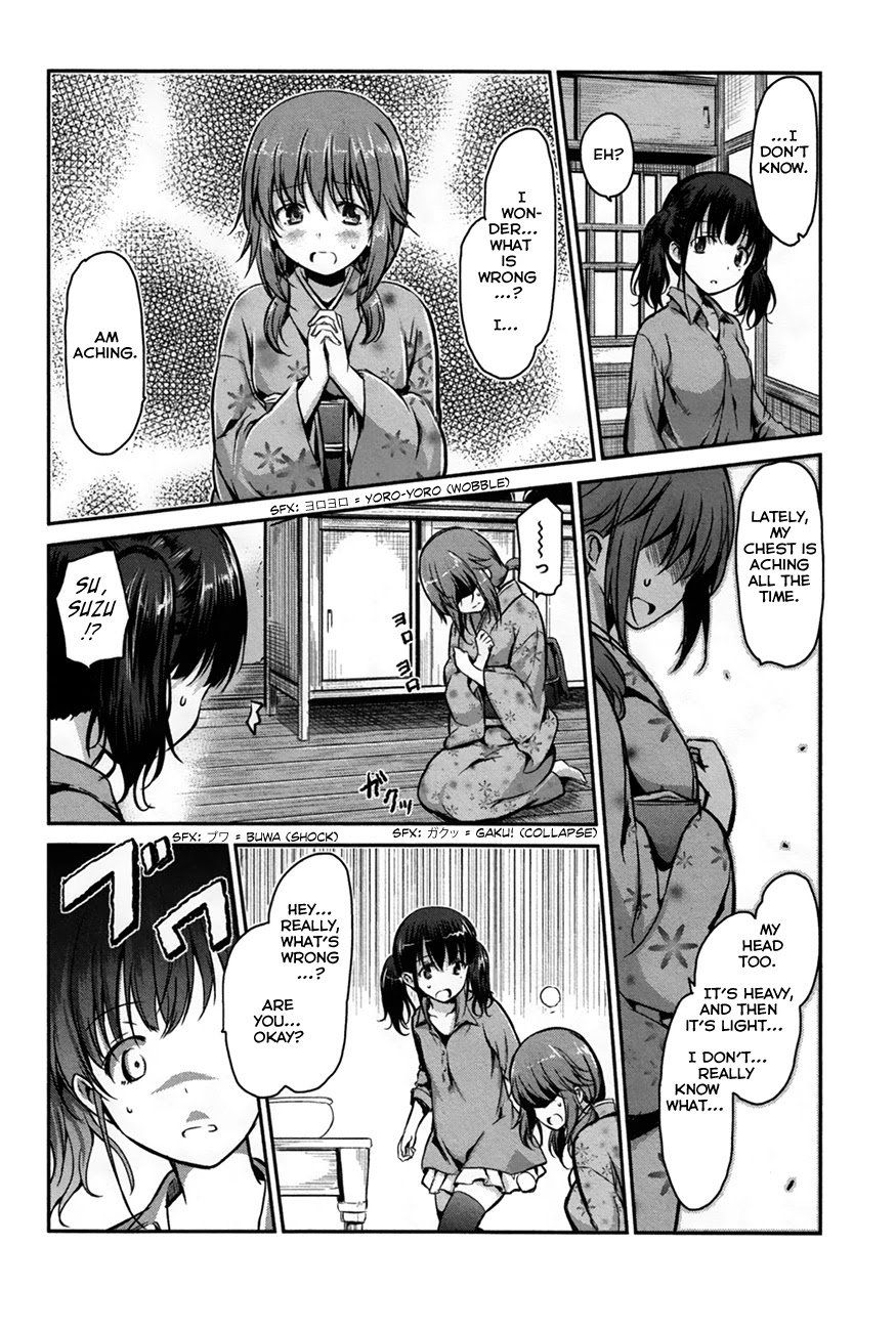 Oni ga Deru ka Ja ga Deru ka Chapter 26 page 8 - Chapter 26