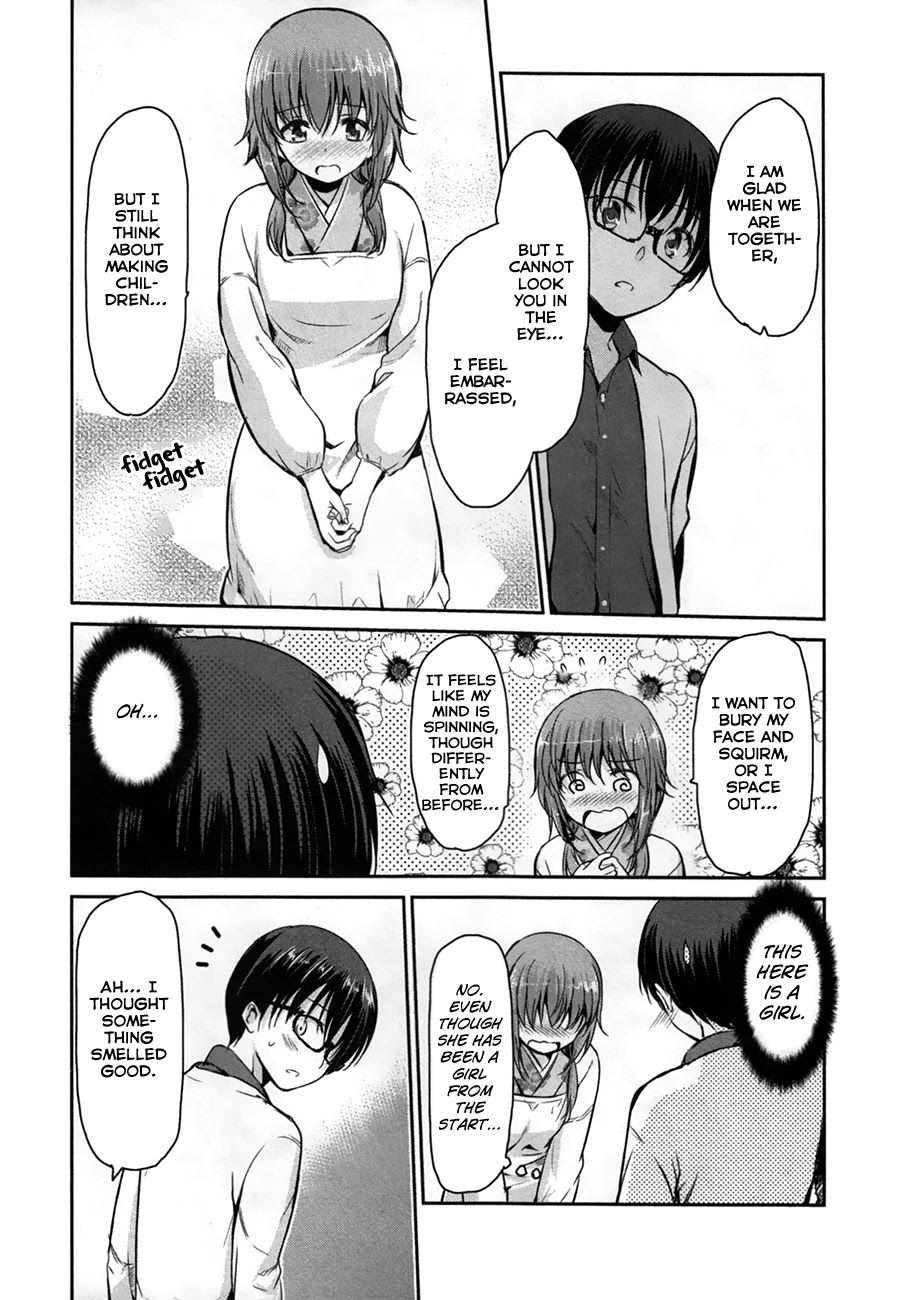 Oni ga Deru ka Ja ga Deru ka Chapter 27 page 10 - Chapter 27