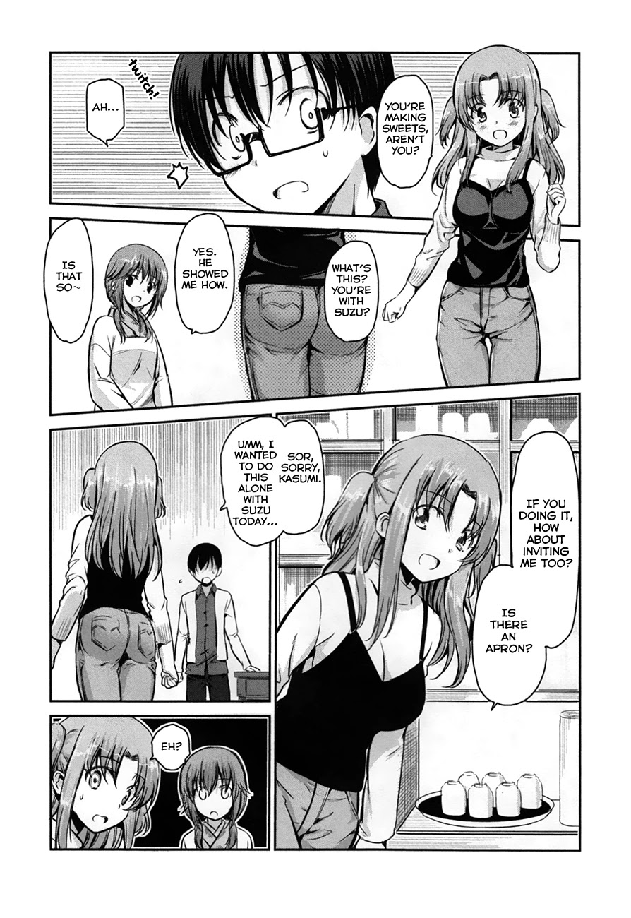 Oni ga Deru ka Ja ga Deru ka Chapter 27 page 11 - Chapter 27