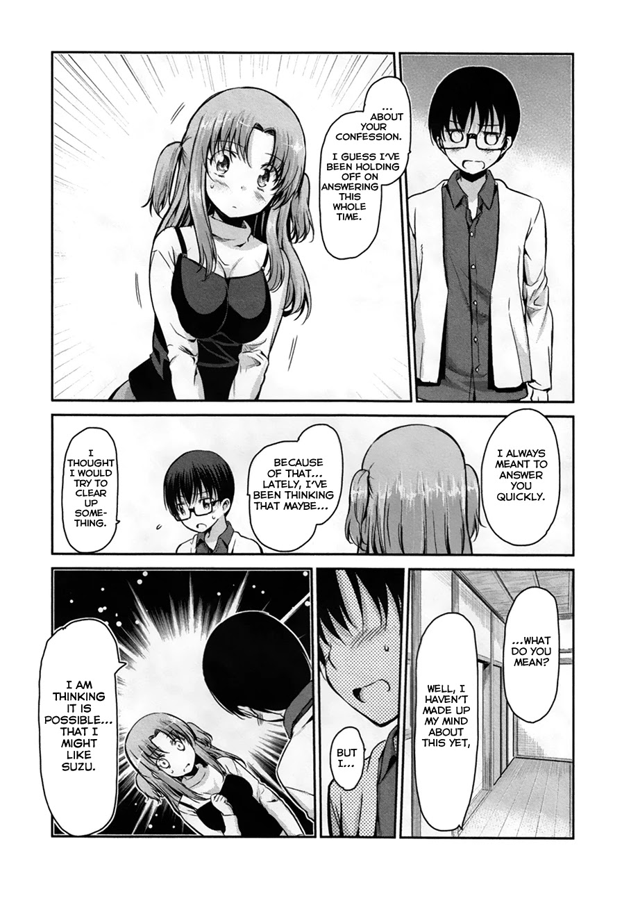 Oni ga Deru ka Ja ga Deru ka Chapter 27 page 14 - Chapter 27