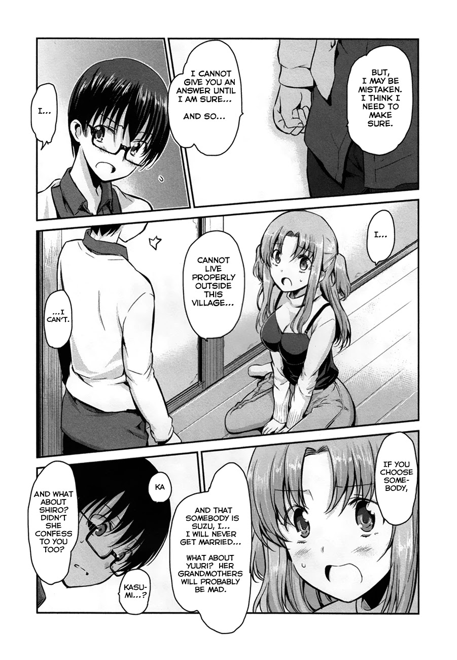 Oni ga Deru ka Ja ga Deru ka Chapter 27 page 15 - Chapter 27
