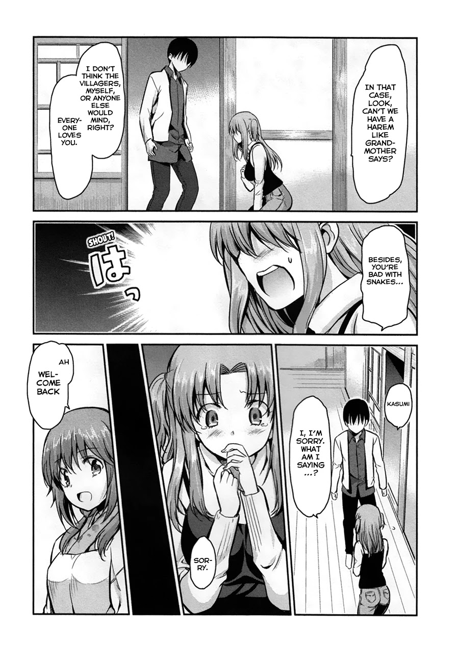 Oni ga Deru ka Ja ga Deru ka Chapter 27 page 16 - Chapter 27