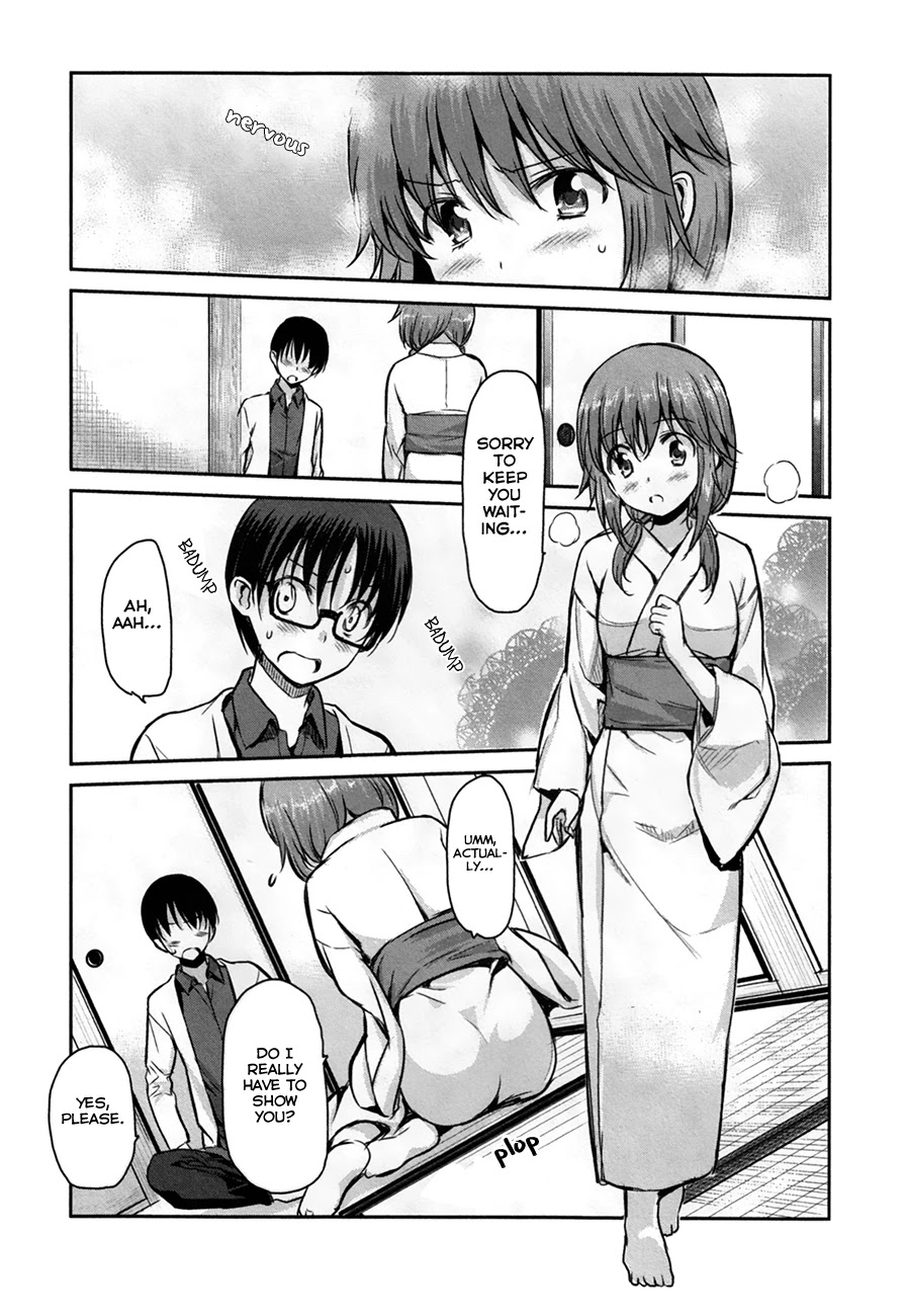 Oni ga Deru ka Ja ga Deru ka Chapter 27 page 18 - Chapter 27