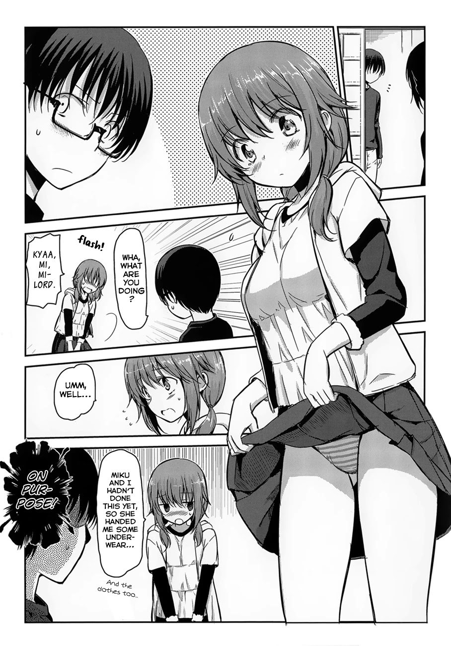 Oni ga Deru ka Ja ga Deru ka Chapter 27 page 2 - Chapter 27