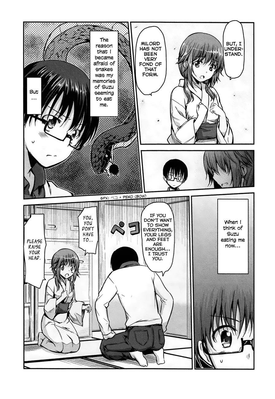 Oni ga Deru ka Ja ga Deru ka Chapter 27 page 20 - Chapter 27
