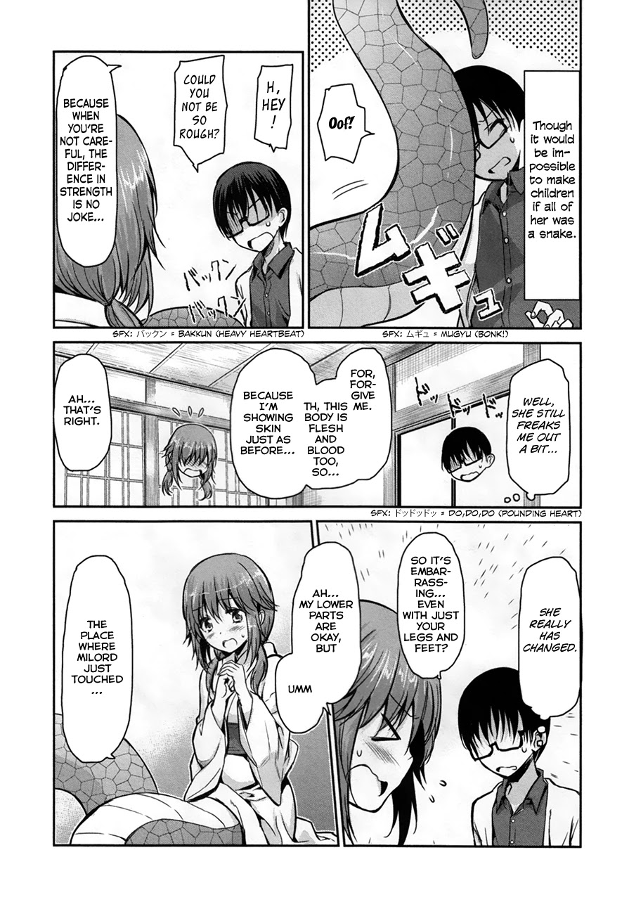 Oni ga Deru ka Ja ga Deru ka Chapter 27 page 22 - Chapter 27