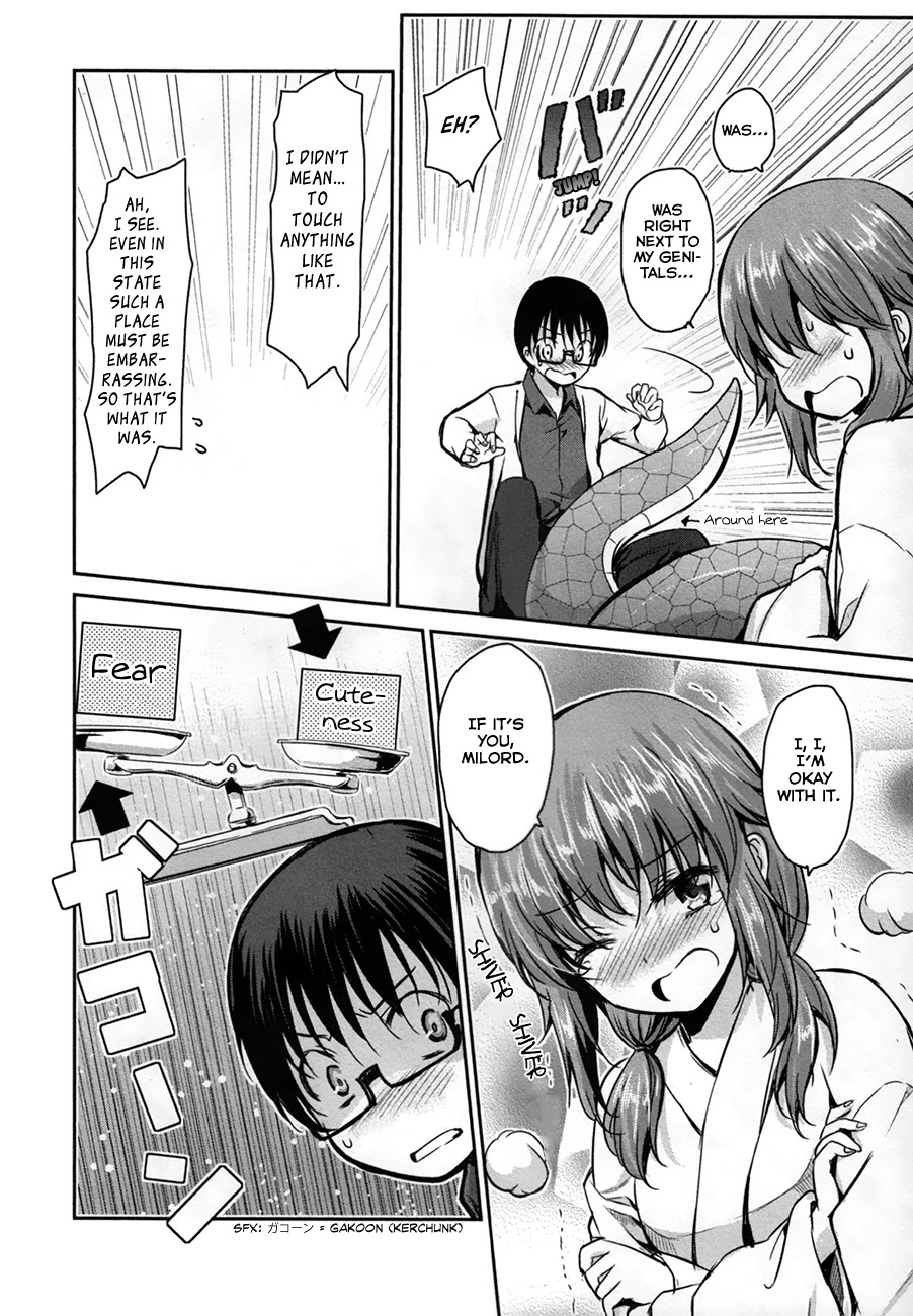 Oni ga Deru ka Ja ga Deru ka Chapter 27 page 23 - Chapter 27