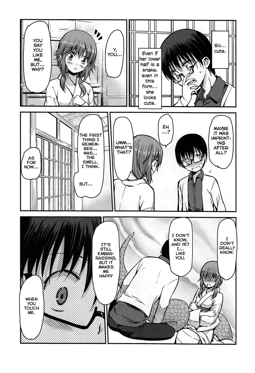 Oni ga Deru ka Ja ga Deru ka Chapter 27 page 24 - Chapter 27