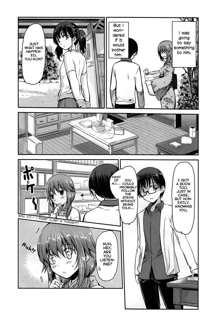 Oni ga Deru ka Ja ga Deru ka Chapter 27 page 8 - Chapter 27