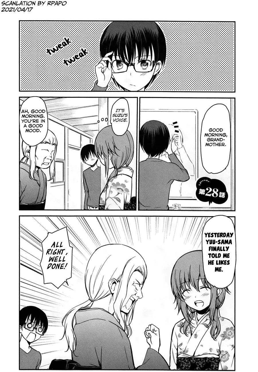 Oni ga Deru ka Ja ga Deru ka Chapter 28 page 1 - Chapter 28