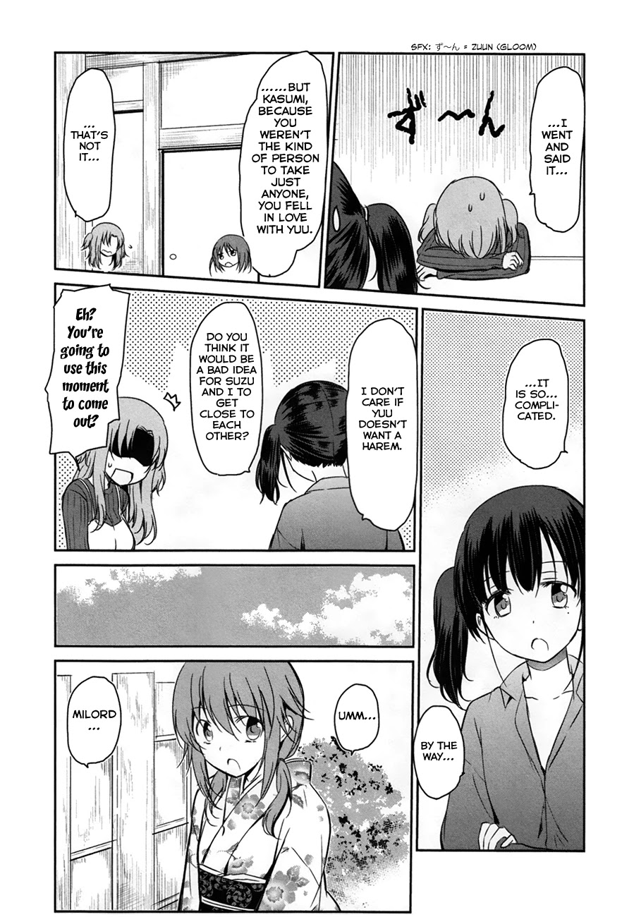 Oni ga Deru ka Ja ga Deru ka Chapter 28 page 10 - Chapter 28