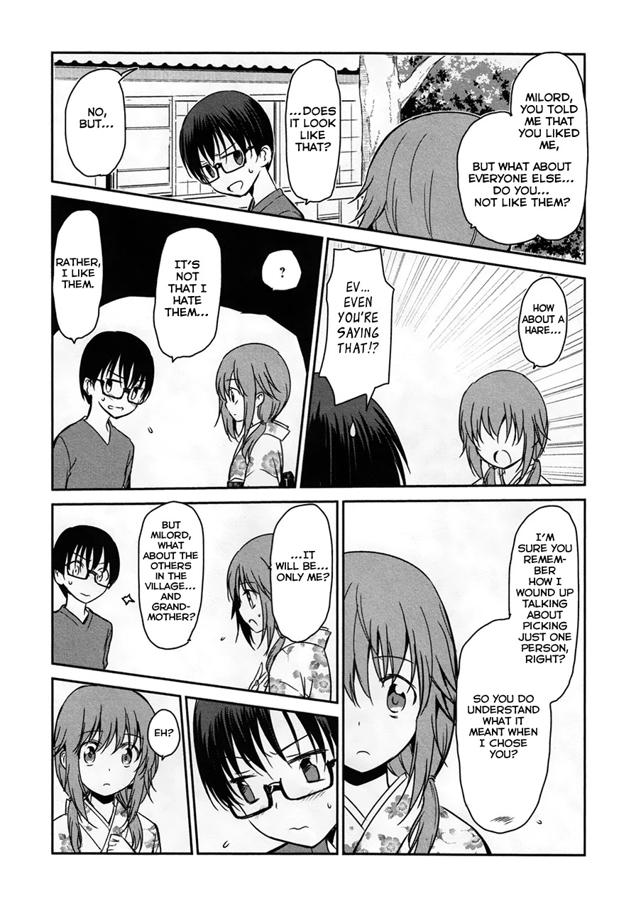 Oni ga Deru ka Ja ga Deru ka Chapter 28 page 11 - Chapter 28