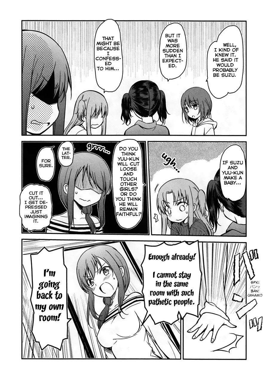 Oni ga Deru ka Ja ga Deru ka Chapter 28 page 13 - Chapter 28