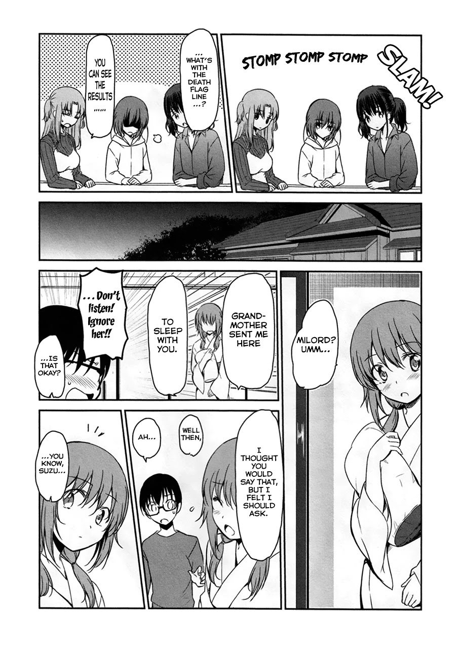 Oni ga Deru ka Ja ga Deru ka Chapter 28 page 14 - Chapter 28