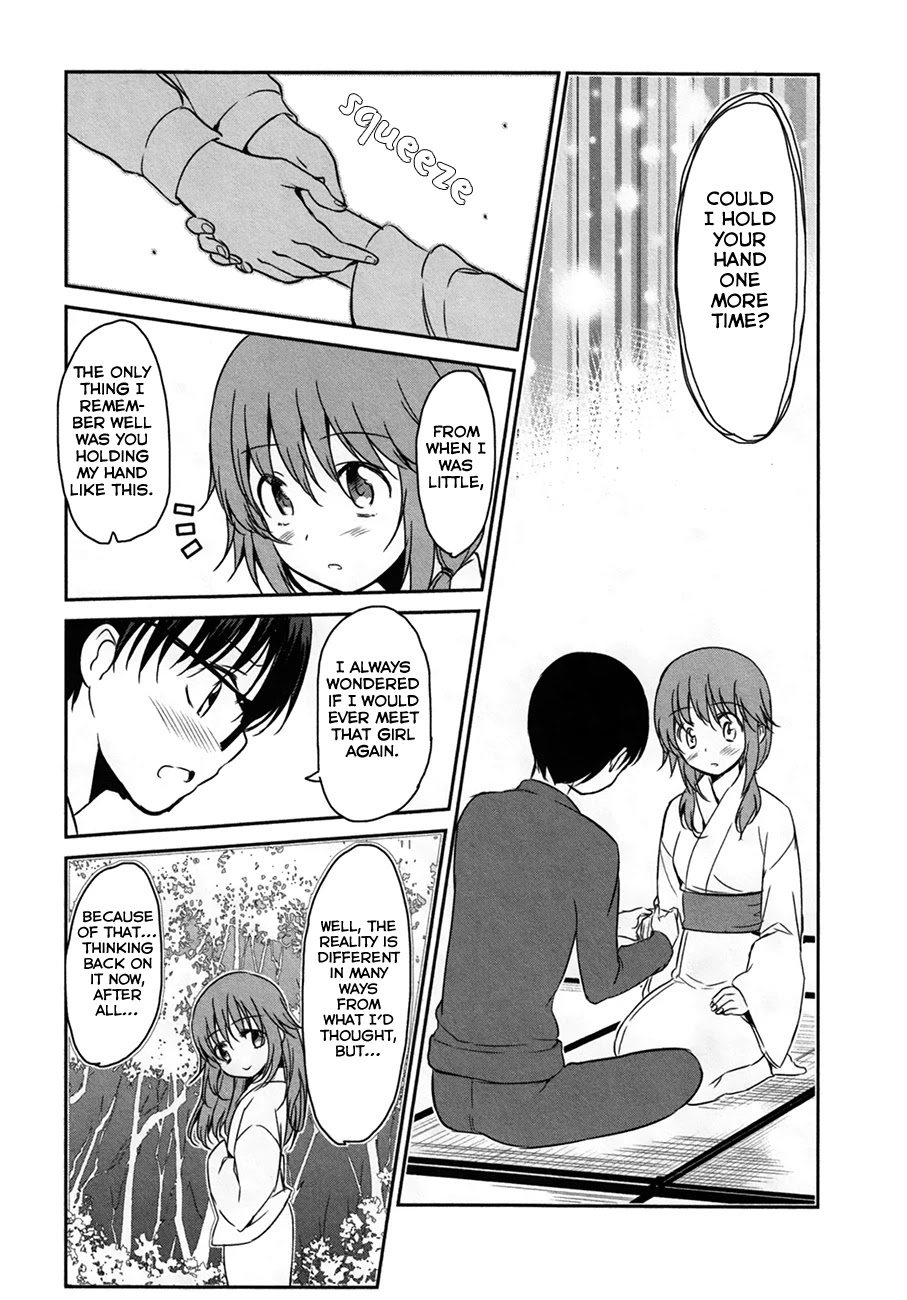 Oni ga Deru ka Ja ga Deru ka Chapter 28 page 15 - Chapter 28