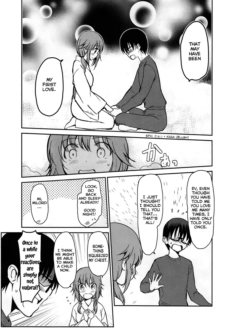 Oni ga Deru ka Ja ga Deru ka Chapter 28 page 16 - Chapter 28