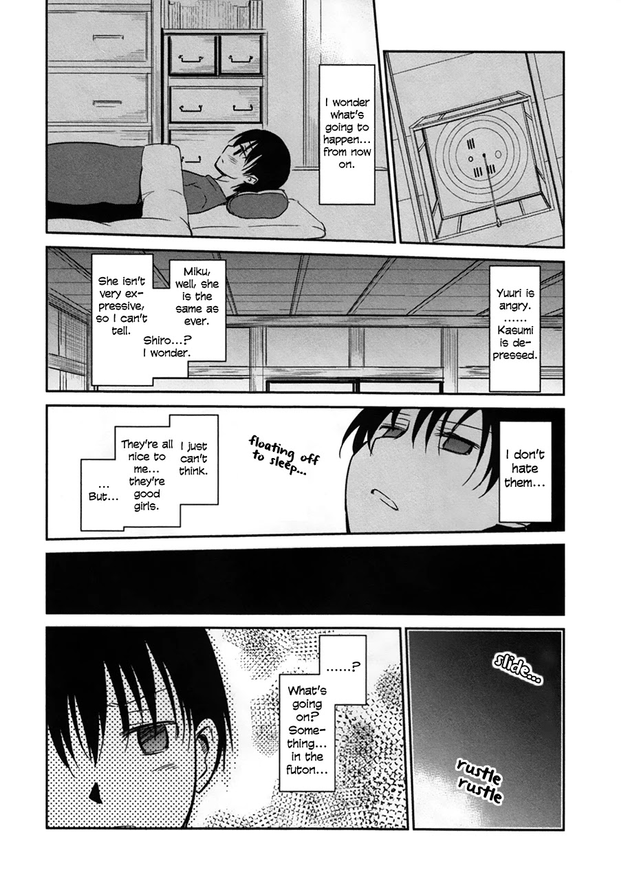 Oni ga Deru ka Ja ga Deru ka Chapter 28 page 17 - Chapter 28
