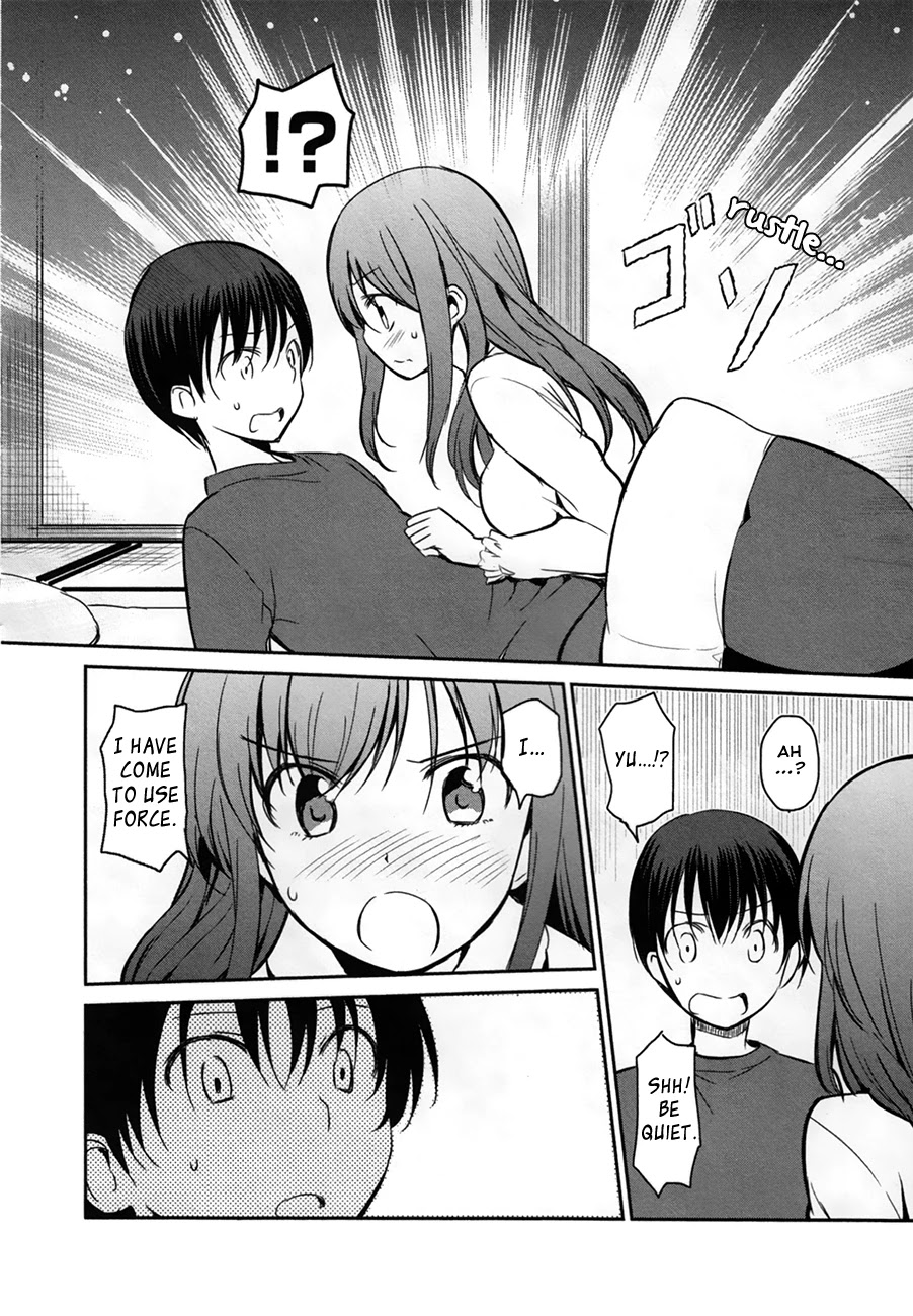 Oni ga Deru ka Ja ga Deru ka Chapter 28 page 18 - Chapter 28