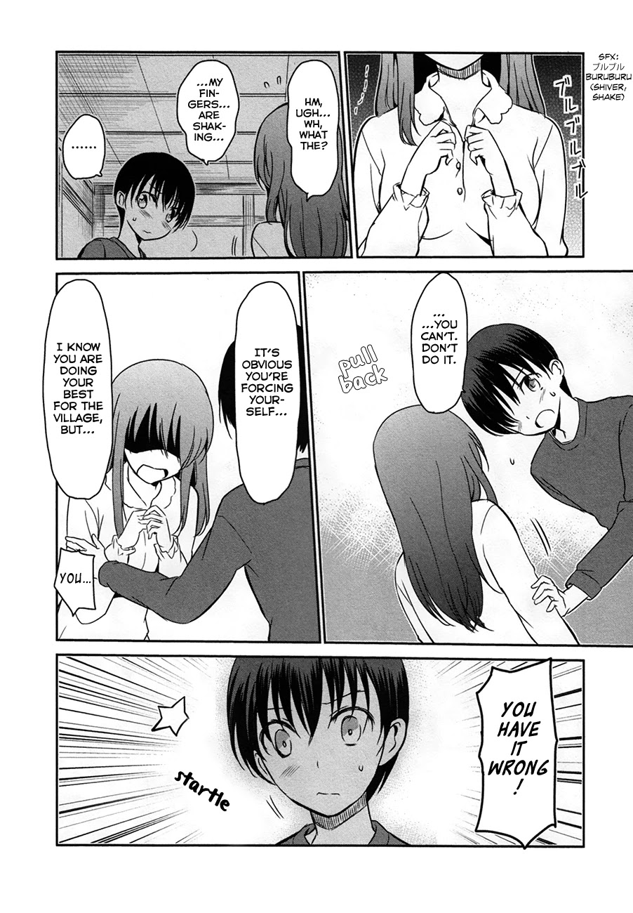Oni ga Deru ka Ja ga Deru ka Chapter 28 page 20 - Chapter 28