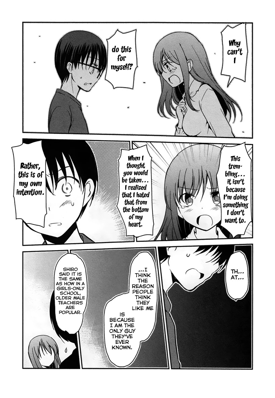 Oni ga Deru ka Ja ga Deru ka Chapter 28 page 21 - Chapter 28
