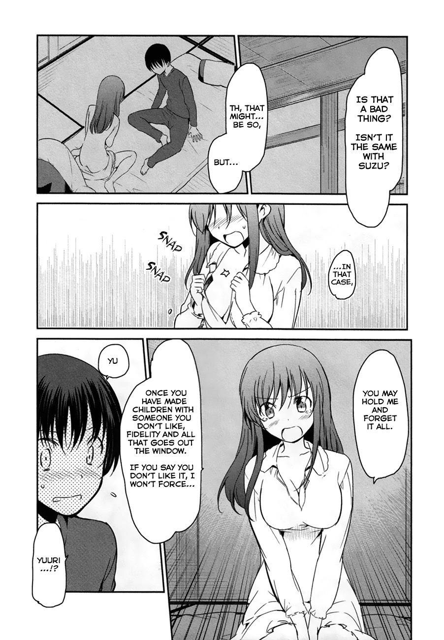 Oni ga Deru ka Ja ga Deru ka Chapter 28 page 22 - Chapter 28