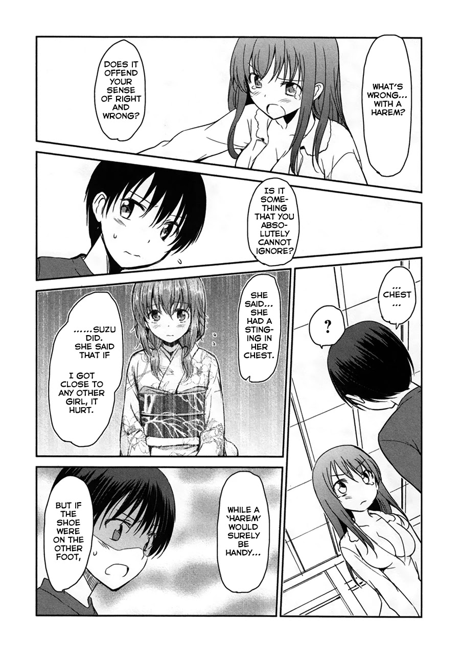 Oni ga Deru ka Ja ga Deru ka Chapter 28 page 23 - Chapter 28