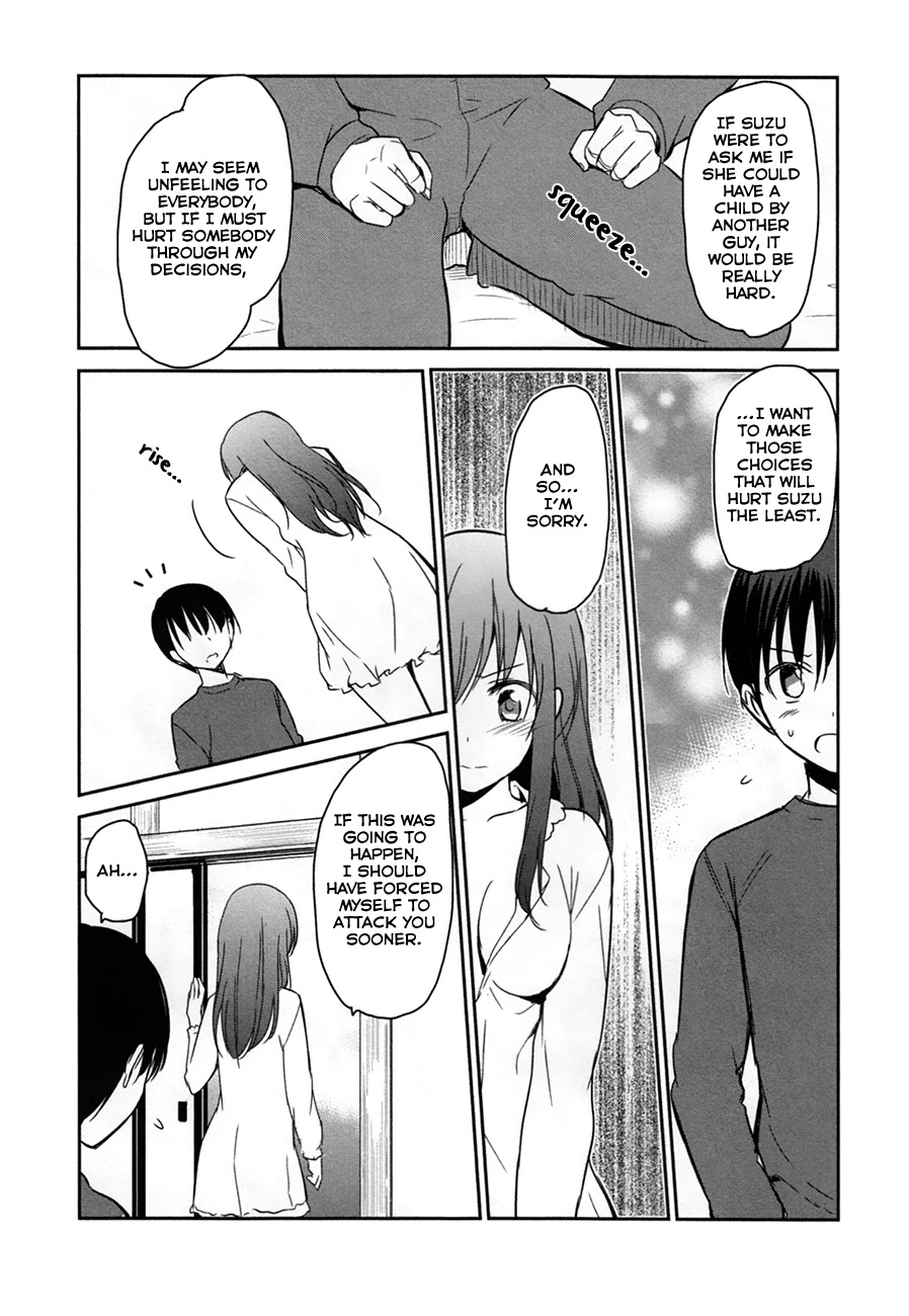 Oni ga Deru ka Ja ga Deru ka Chapter 28 page 24 - Chapter 28