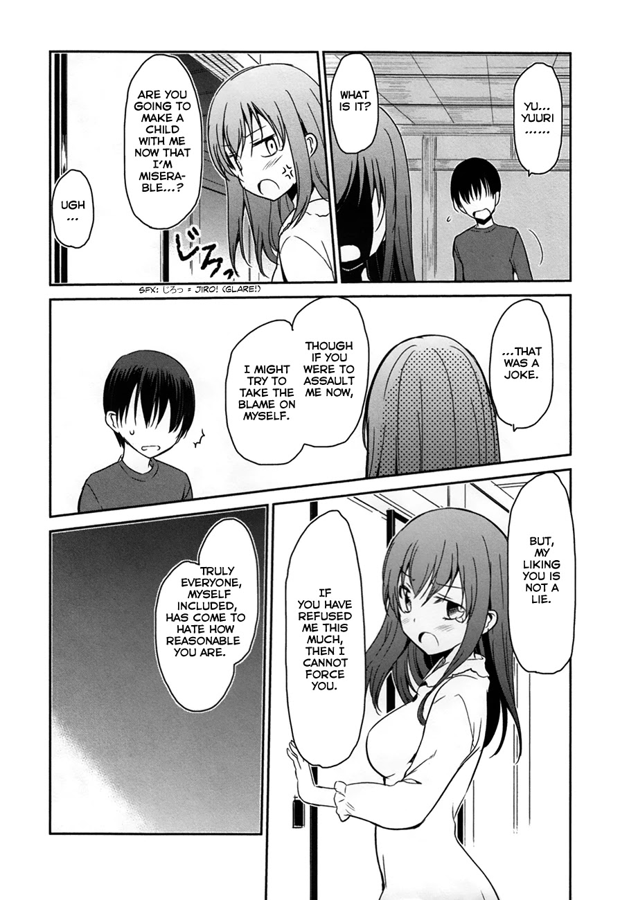 Oni ga Deru ka Ja ga Deru ka Chapter 28 page 25 - Chapter 28
