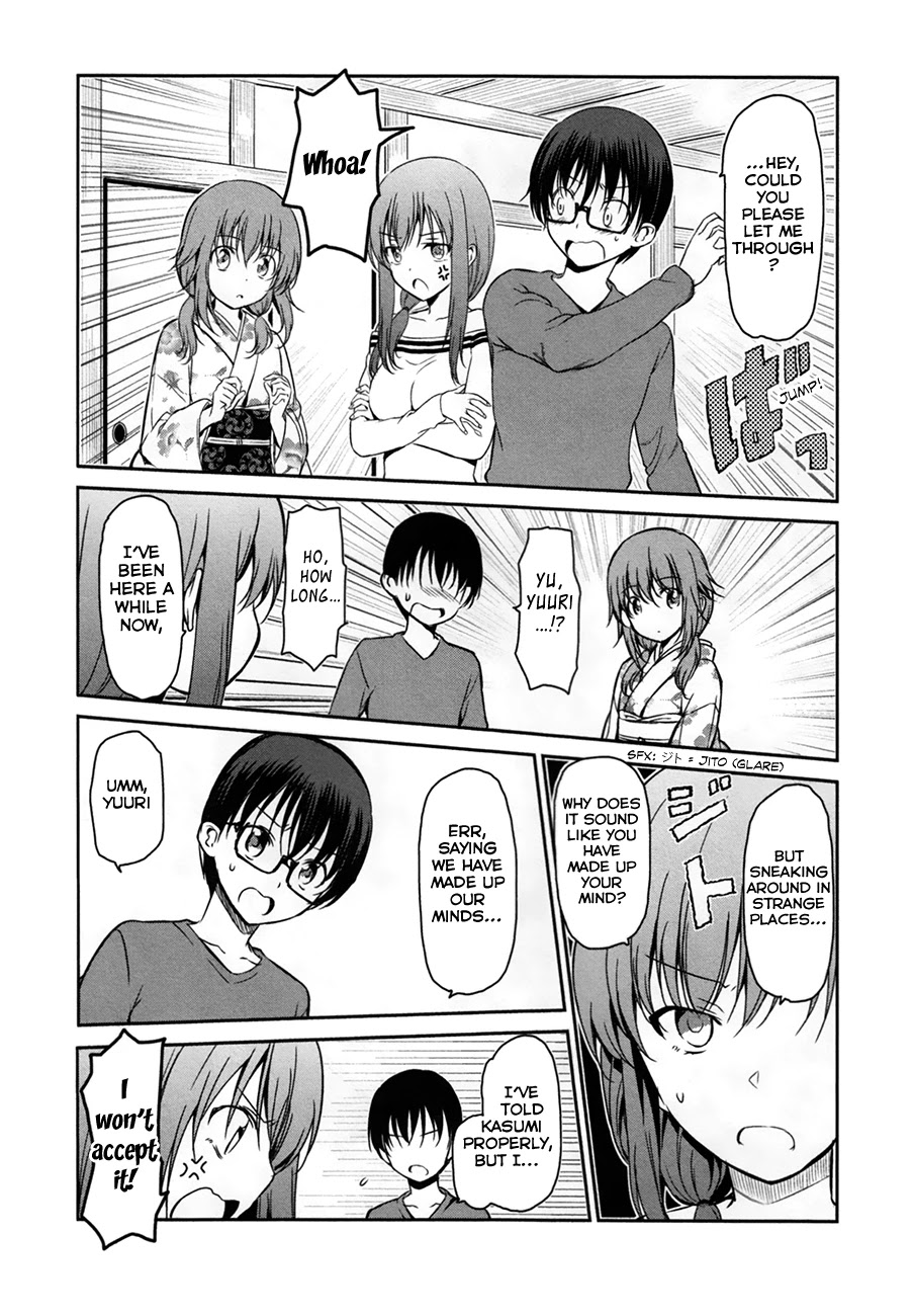 Oni ga Deru ka Ja ga Deru ka Chapter 28 page 6 - Chapter 28
