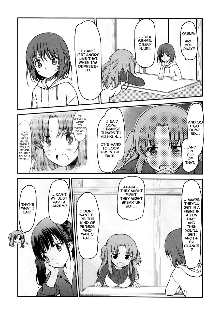 Oni ga Deru ka Ja ga Deru ka Chapter 28 page 9 - Chapter 28