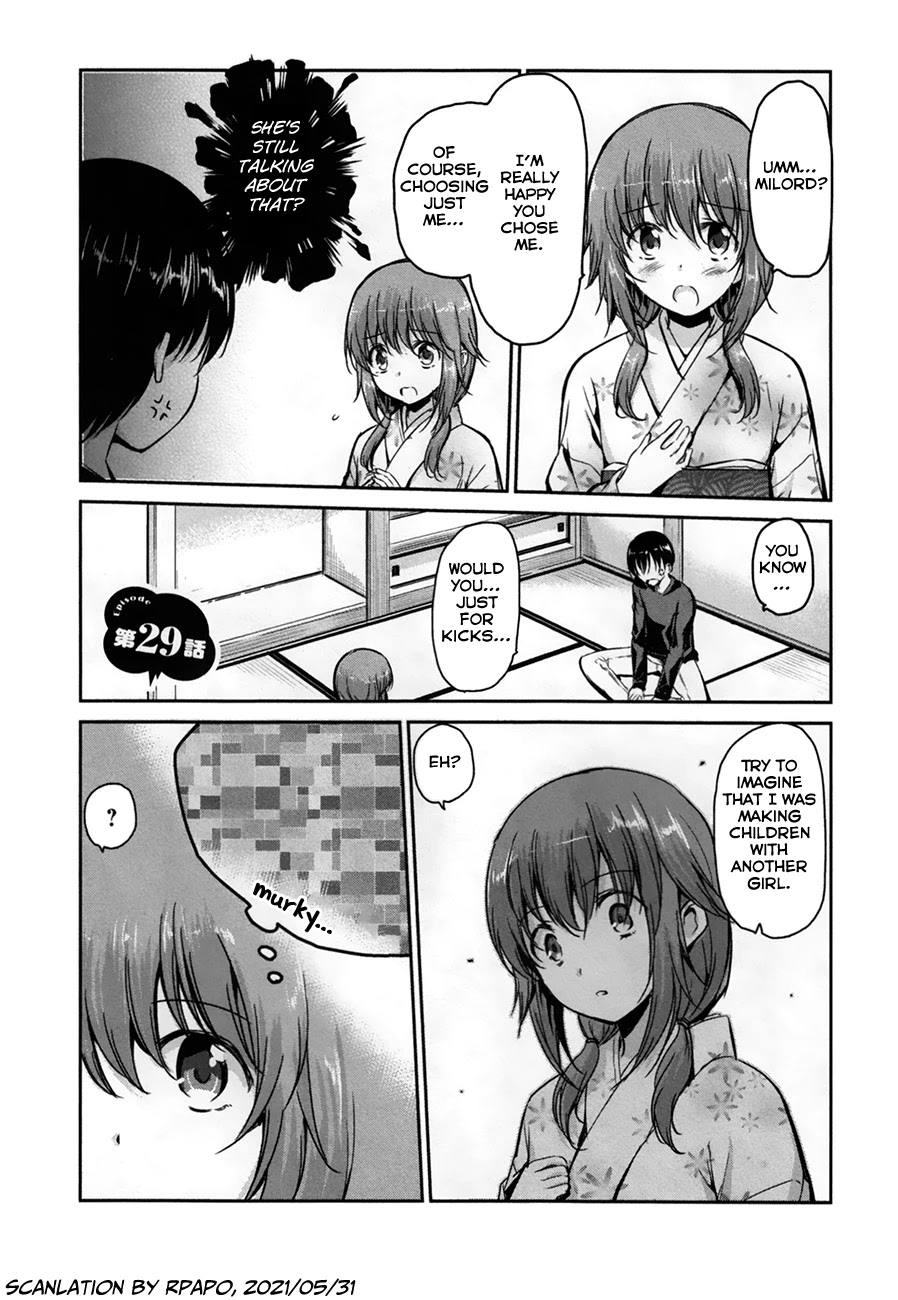 Oni ga Deru ka Ja ga Deru ka Chapter 29 page 1 - Chapter 29