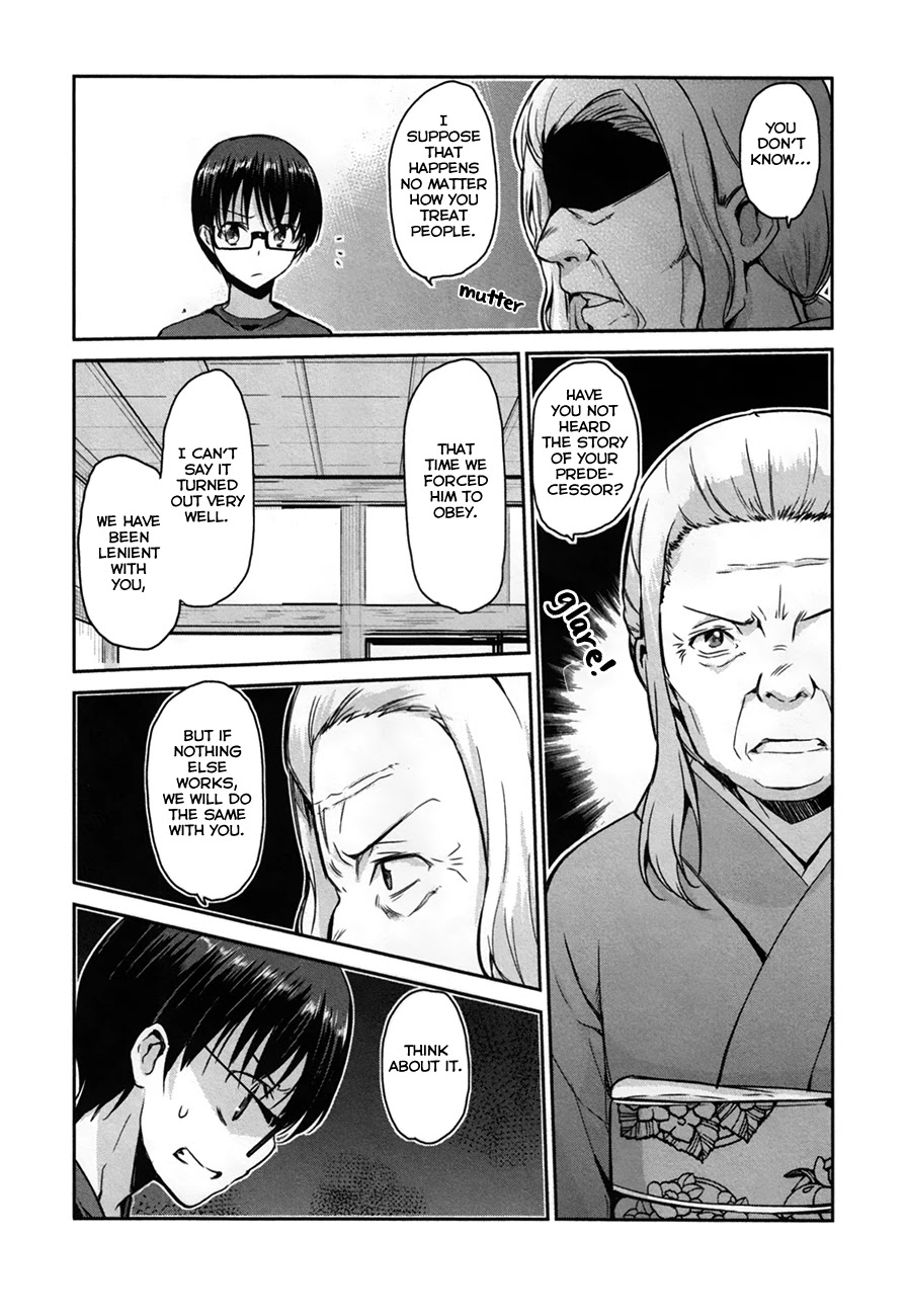 Oni ga Deru ka Ja ga Deru ka Chapter 29 page 12 - Chapter 29