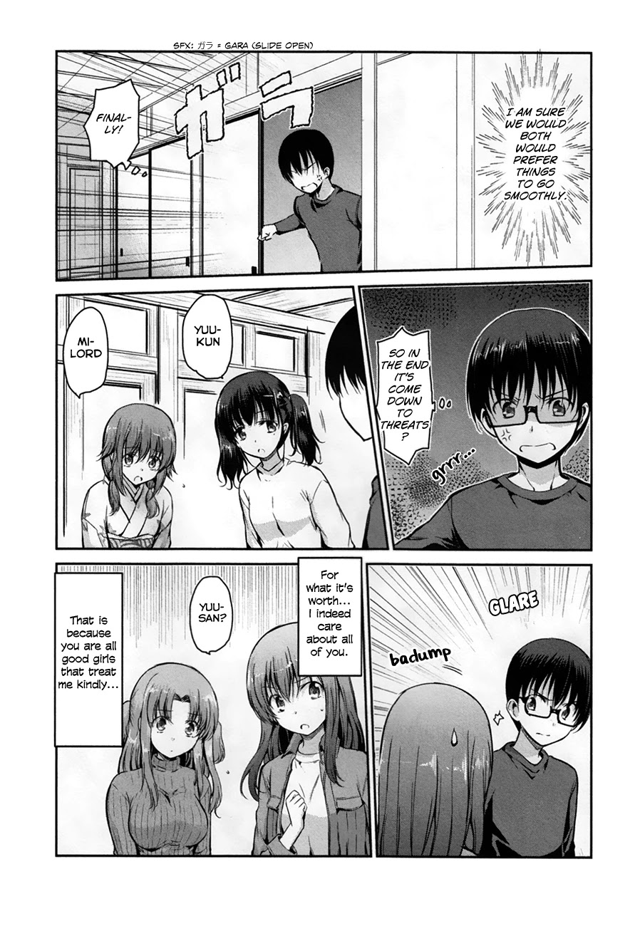 Oni ga Deru ka Ja ga Deru ka Chapter 29 page 13 - Chapter 29